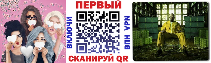 Амфетамин 98%  Купить где  Мурино 