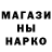ГАШИШ VHQ Adam Fentiman