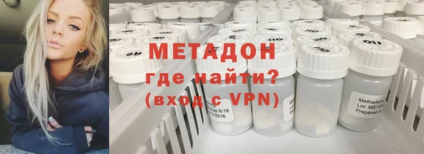 скорость Беломорск