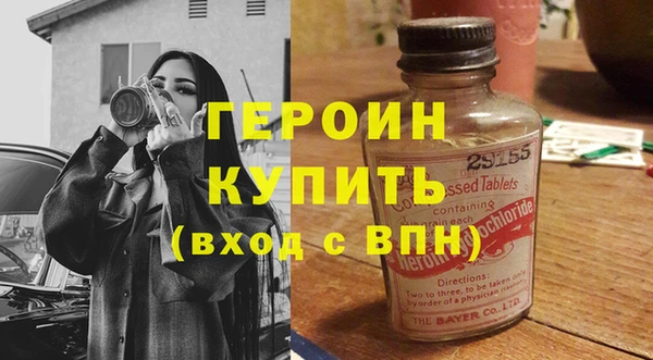 скорость Беломорск