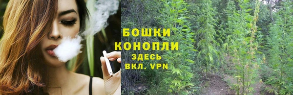 герыч Бугульма