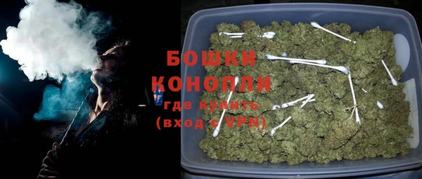 наркотики Белоозёрский