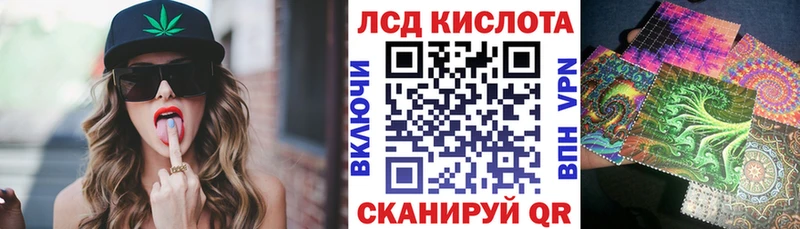 Купить  Мурино  Марки N-bome 1,5мг 